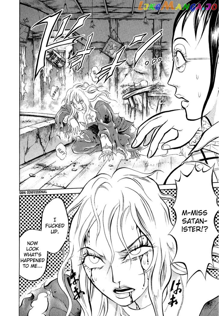 Satanister - Manga chapter 5 - page 5