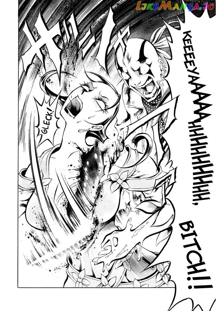 Satanister - Manga chapter 9 - page 4