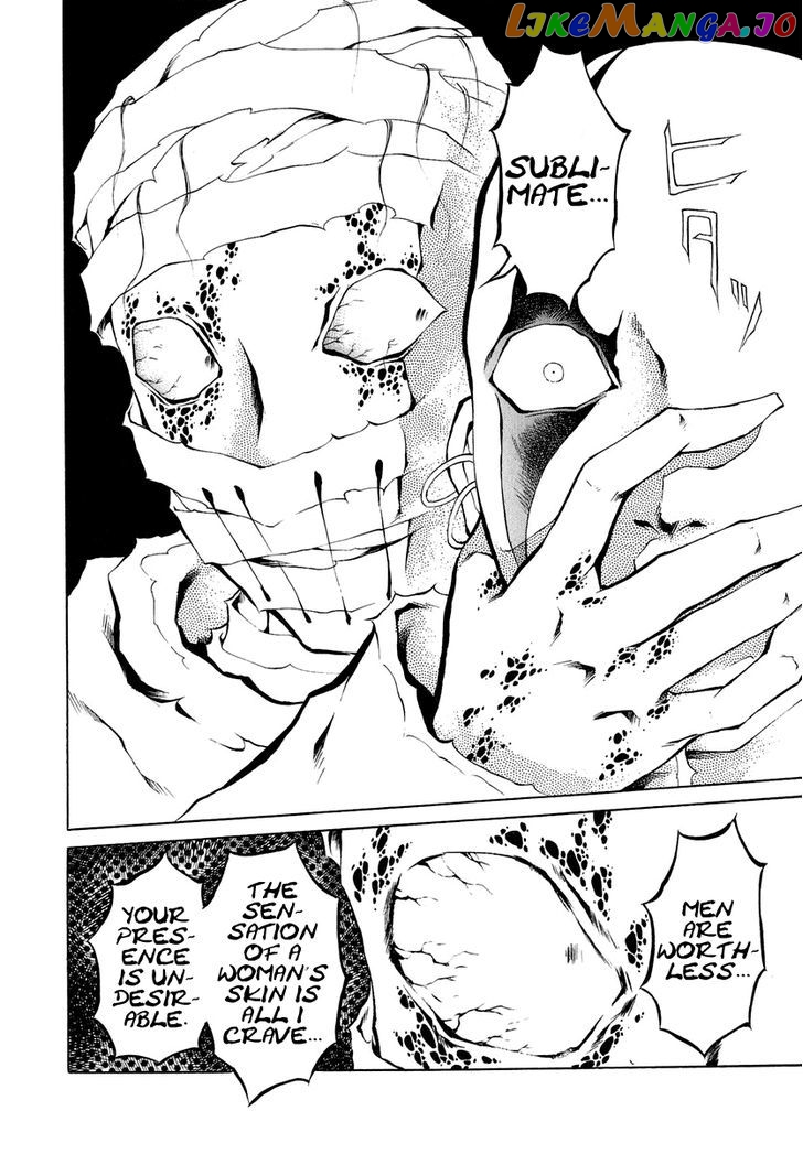 Satanister - Manga chapter 9 - page 8