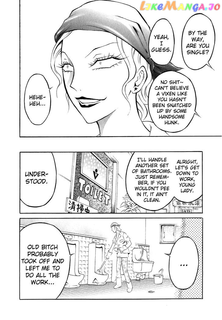 Satanister - Manga chapter 10 - page 32