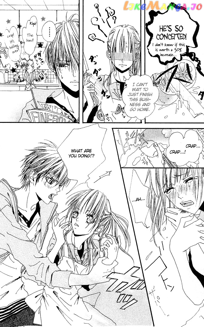 Tabecha Dame chapter 1 - page 7