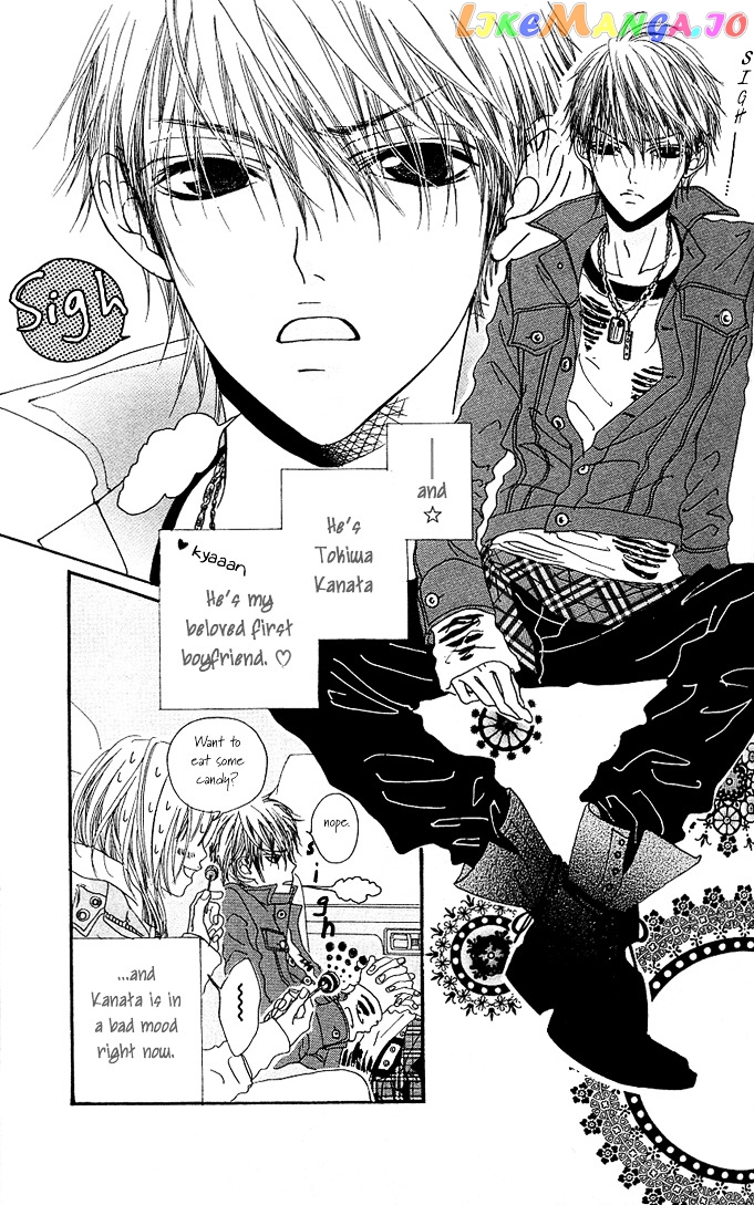 Tabecha Dame chapter 2 - page 3