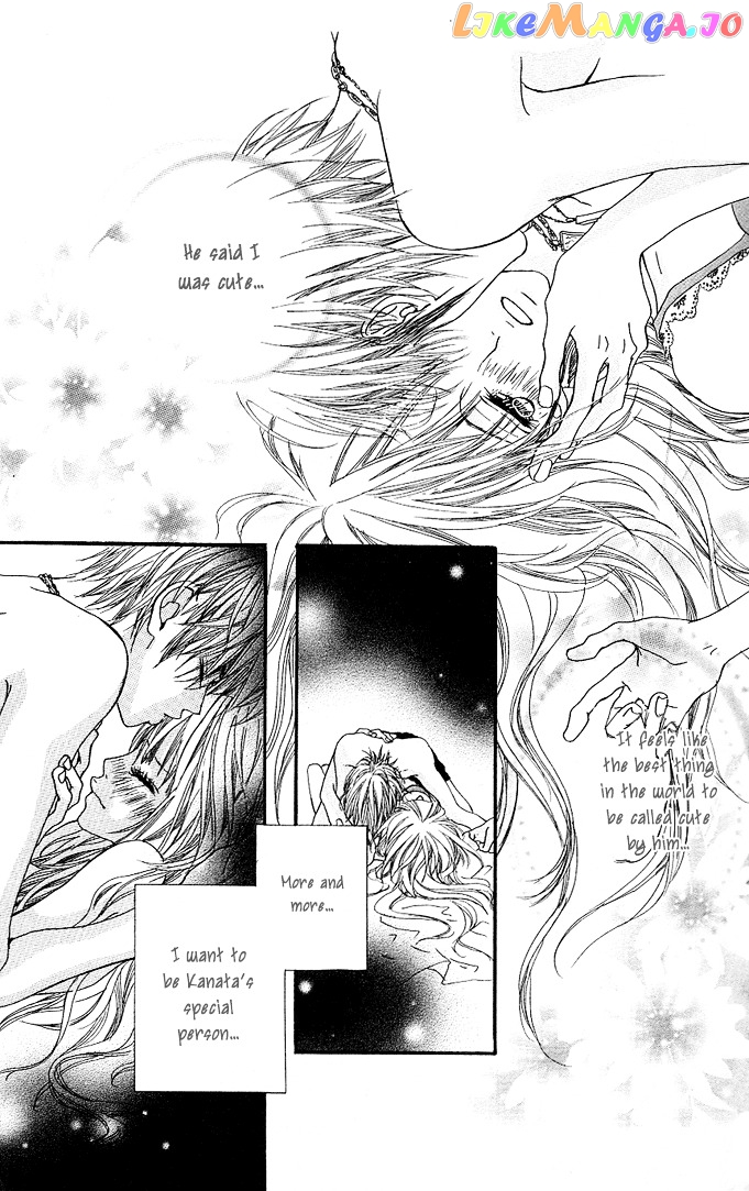 Tabecha Dame chapter 2 - page 32