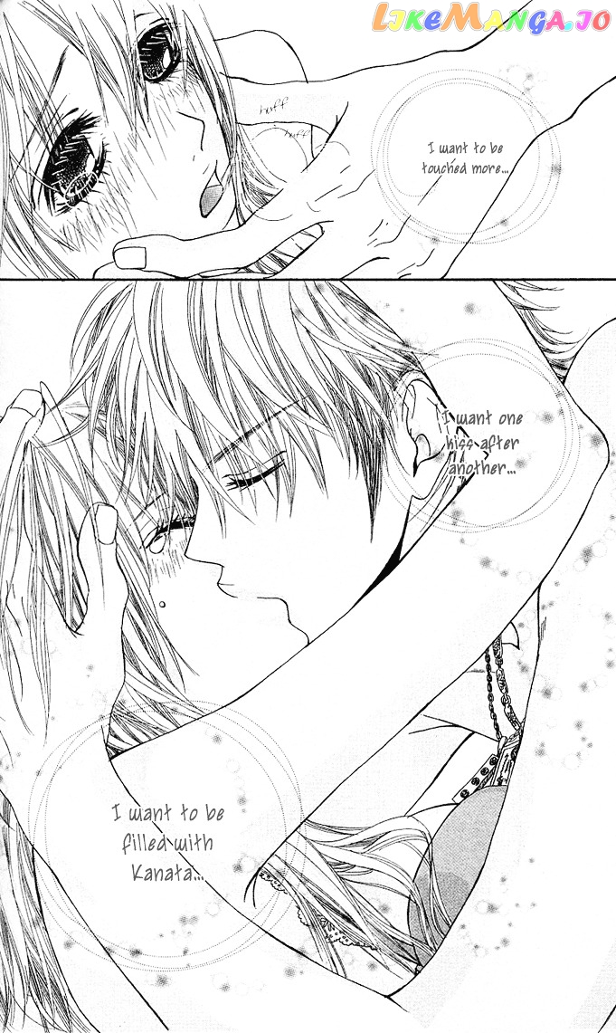 Tabecha Dame chapter 2 - page 33