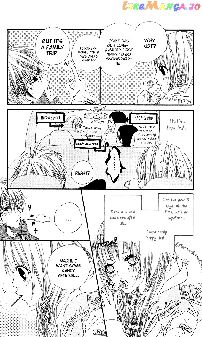 Tabecha Dame chapter 2 - page 4