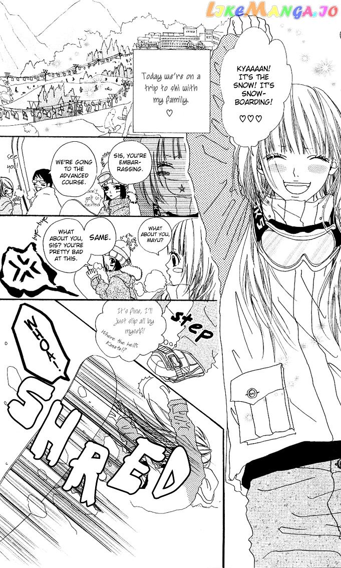 Tabecha Dame chapter 2 - page 6