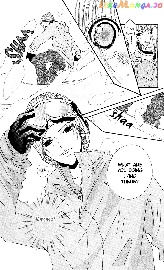 Tabecha Dame chapter 2 - page 7