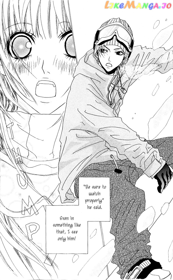 Tabecha Dame chapter 2 - page 9