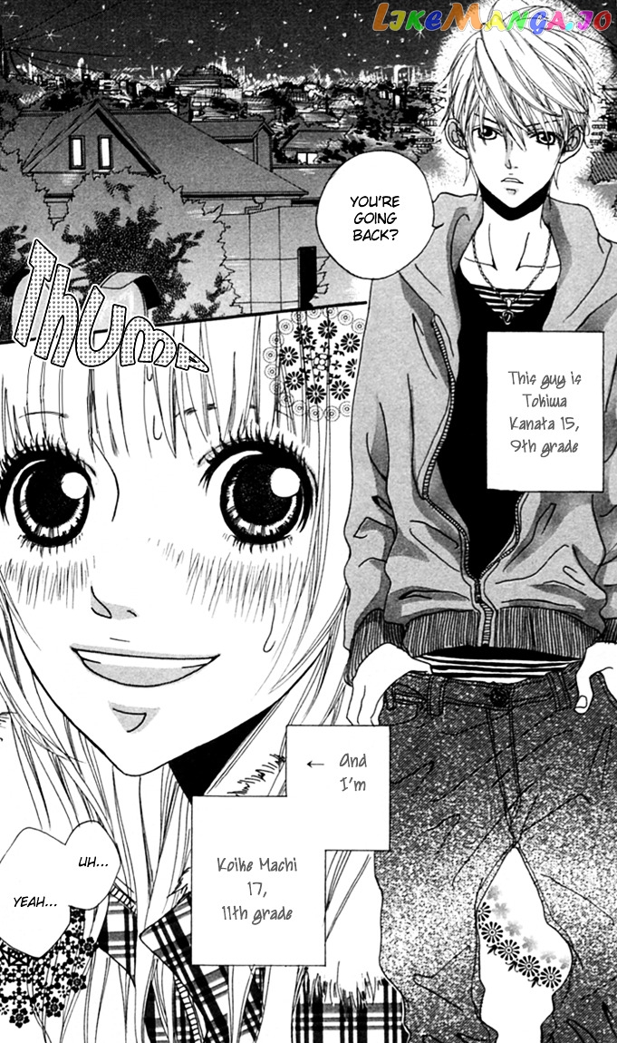 Tabecha Dame chapter 3 - page 2