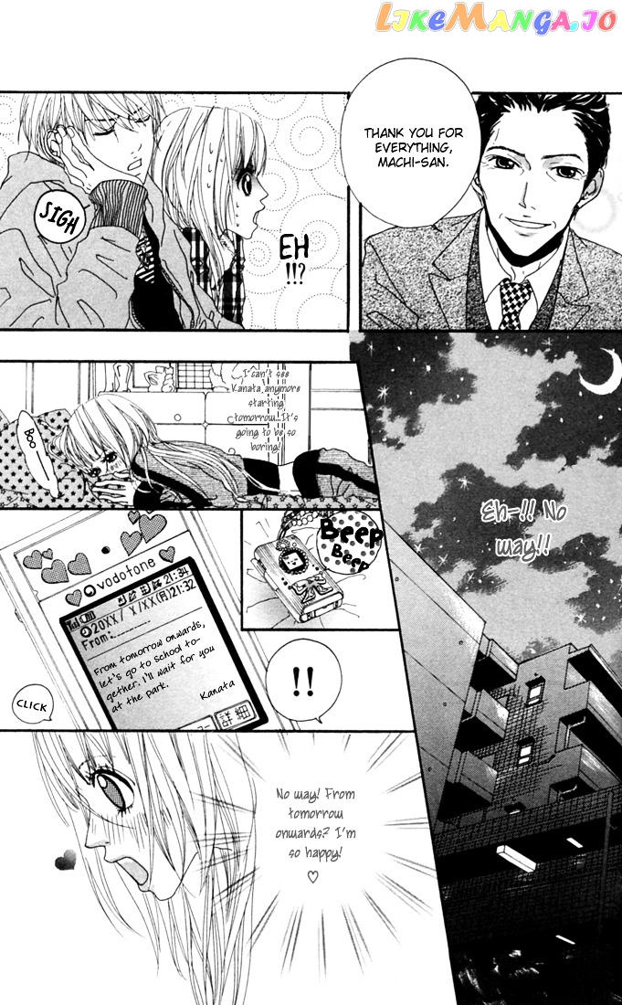 Tabecha Dame chapter 3 - page 7