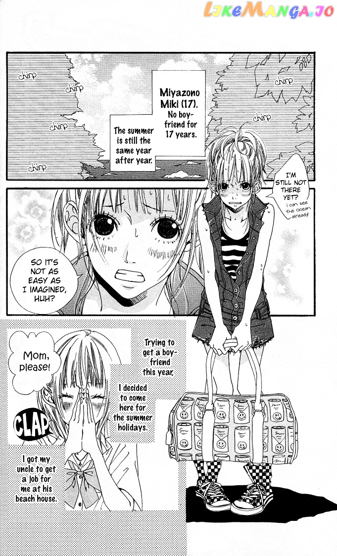 Tabecha Dame chapter 4 - page 2
