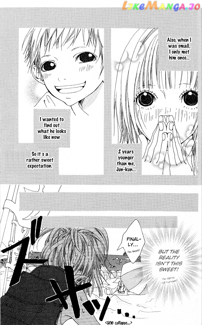 Tabecha Dame chapter 4 - page 3
