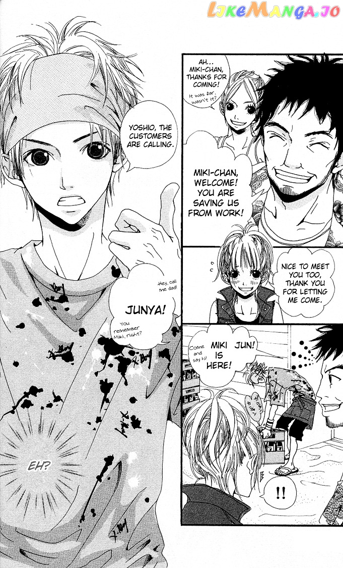 Tabecha Dame chapter 4 - page 4