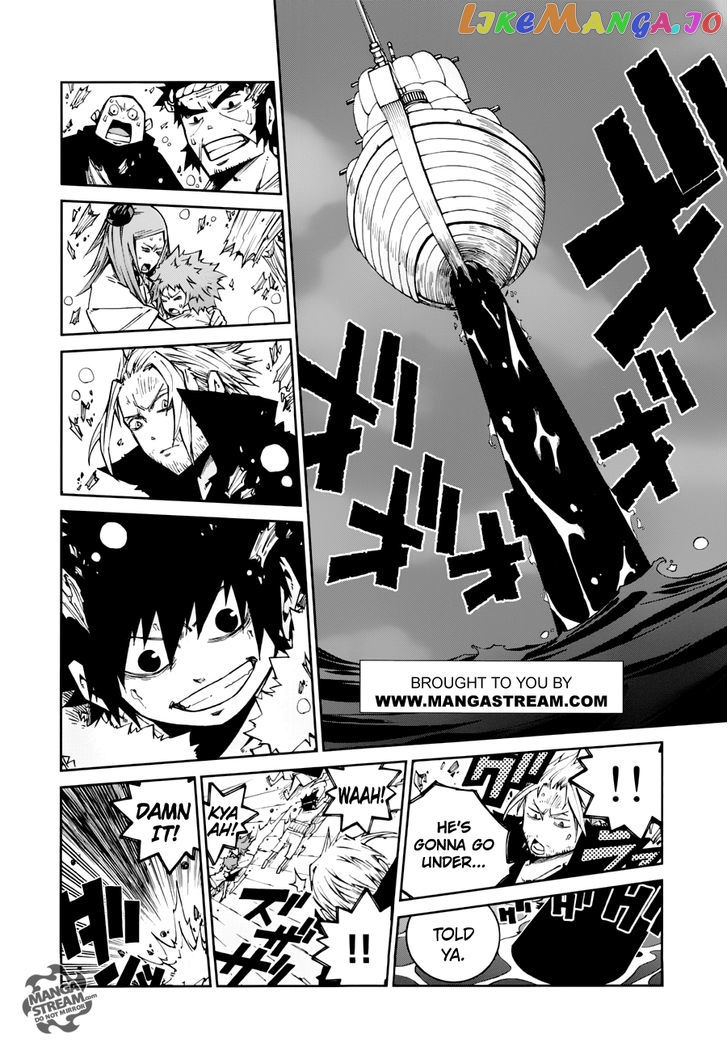 Tale of Fairy Ice Trail - Koori no Kiseki chapter 7 - page 4