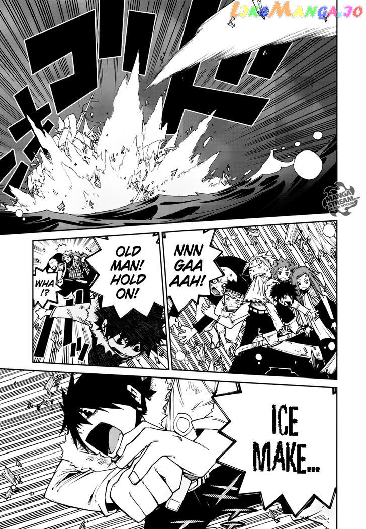 Tale of Fairy Ice Trail - Koori no Kiseki chapter 7 - page 5