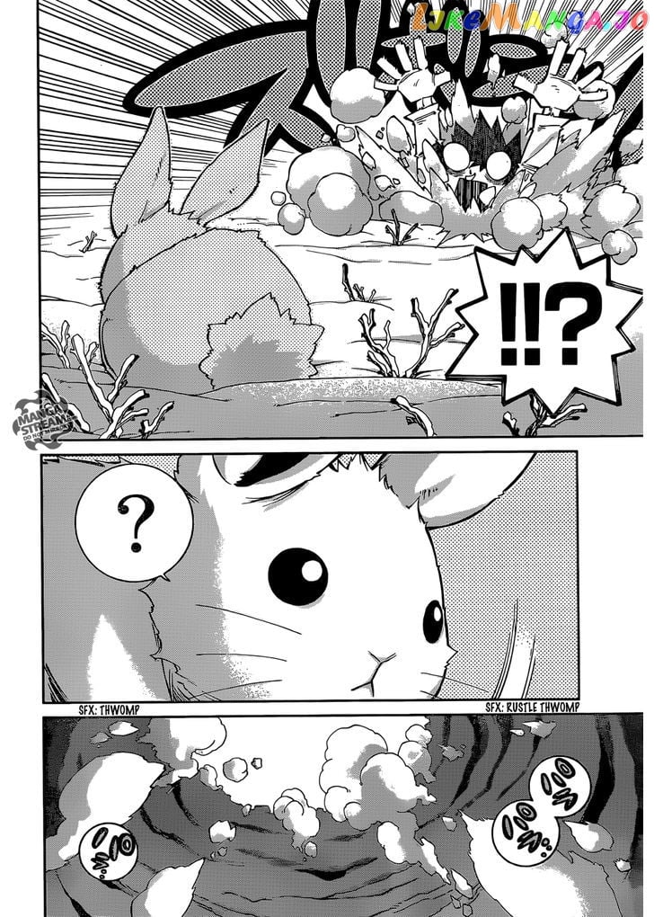 Tale of Fairy Ice Trail - Koori no Kiseki chapter 7.5 - page 4