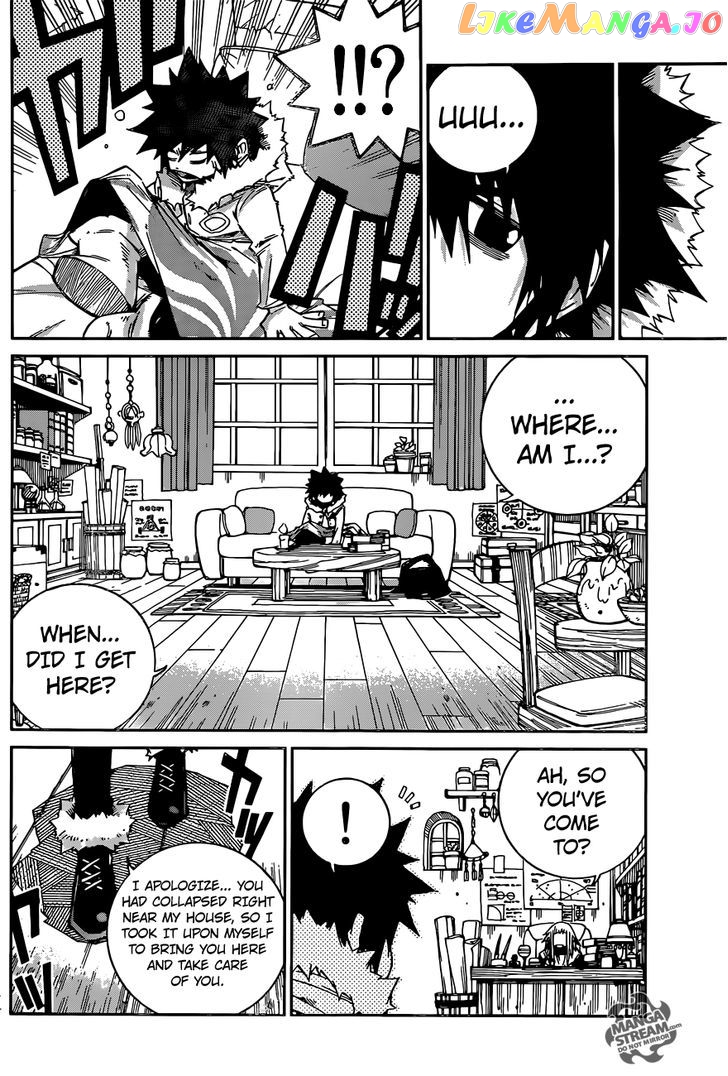 Tale of Fairy Ice Trail - Koori no Kiseki chapter 7.6 - page 5