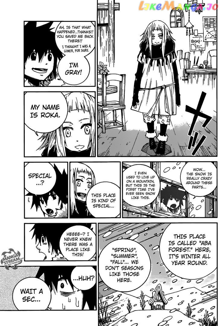 Tale of Fairy Ice Trail - Koori no Kiseki chapter 7.6 - page 6