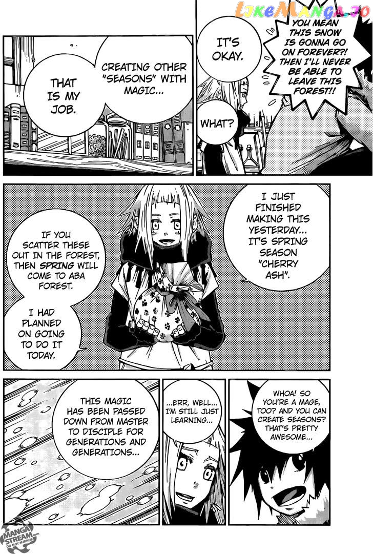 Tale of Fairy Ice Trail - Koori no Kiseki chapter 7.6 - page 7