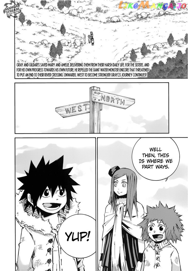 Tale of Fairy Ice Trail - Koori no Kiseki chapter 8 - page 3