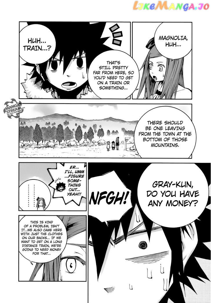 Tale of Fairy Ice Trail - Koori no Kiseki chapter 8 - page 7