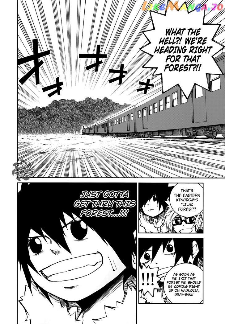 Tale of Fairy Ice Trail - Koori no Kiseki chapter 10 - page 6
