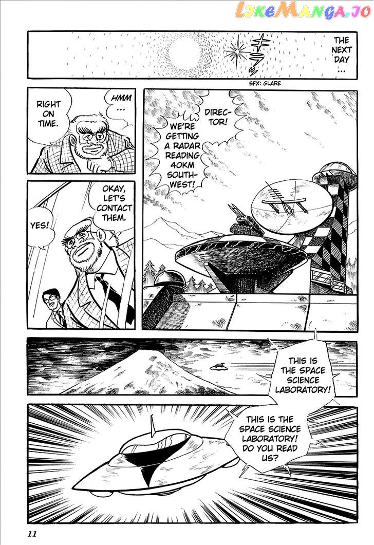 UFO Robo Grendizer (OUTA Gosaku) chapter 1 - page 15