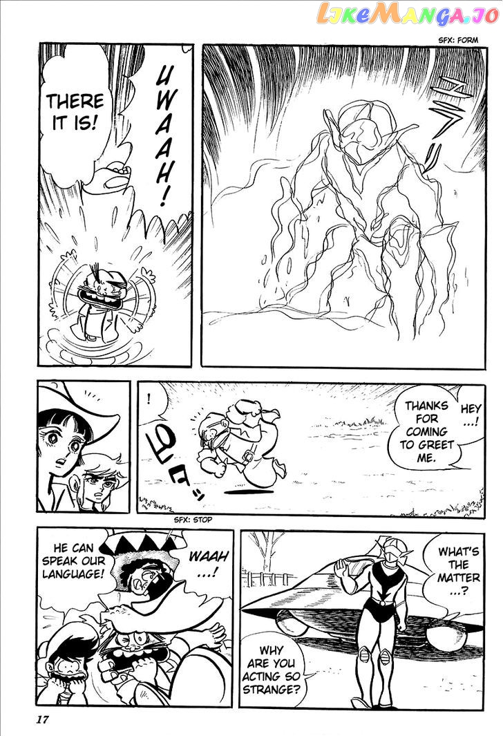 UFO Robo Grendizer (OUTA Gosaku) chapter 1 - page 20