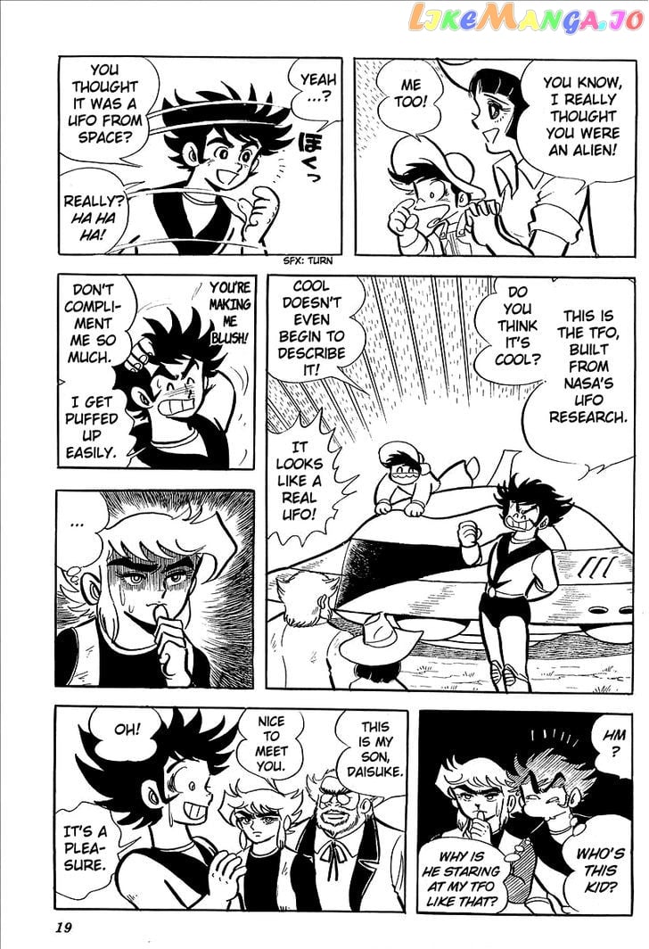 UFO Robo Grendizer (OUTA Gosaku) chapter 1 - page 22