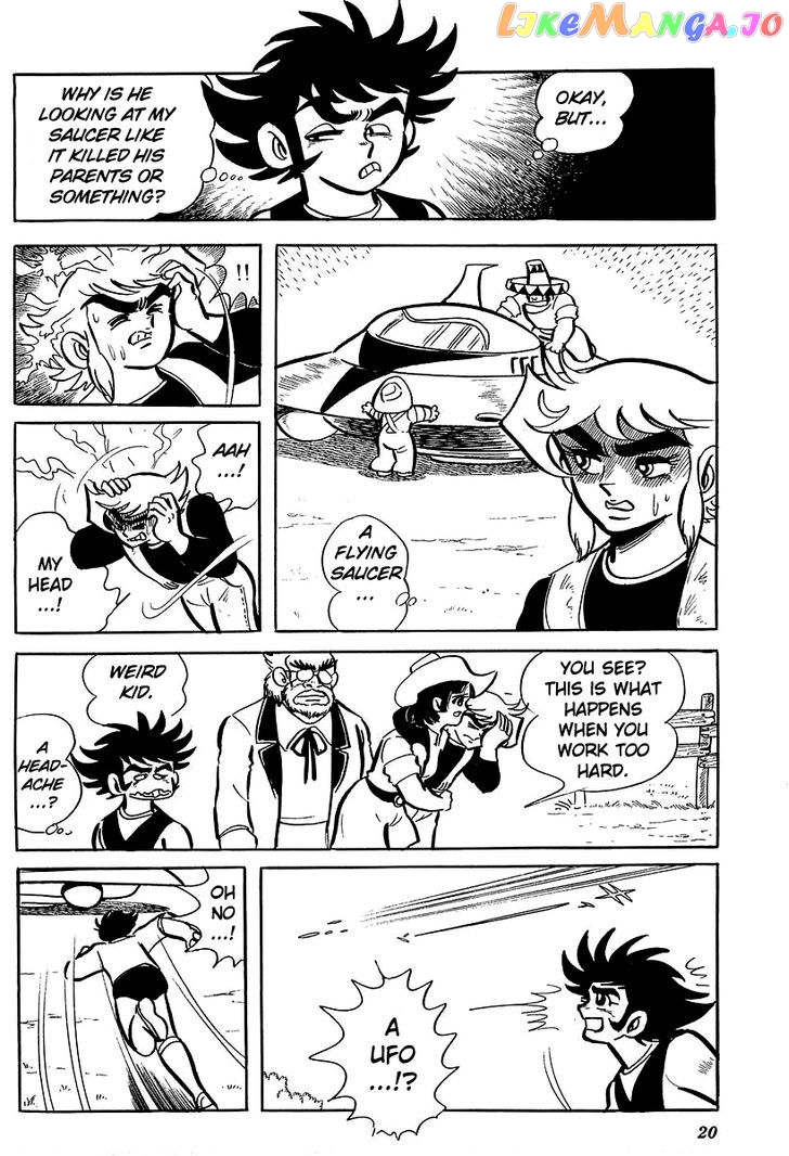 UFO Robo Grendizer (OUTA Gosaku) chapter 1 - page 23