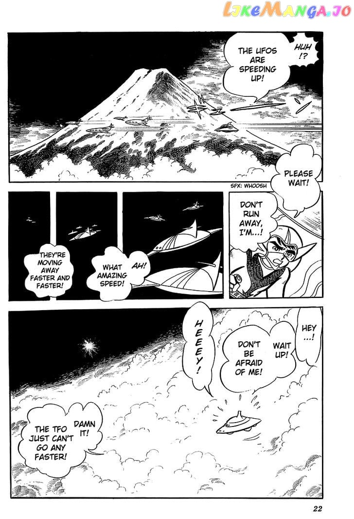 UFO Robo Grendizer (OUTA Gosaku) chapter 1 - page 25