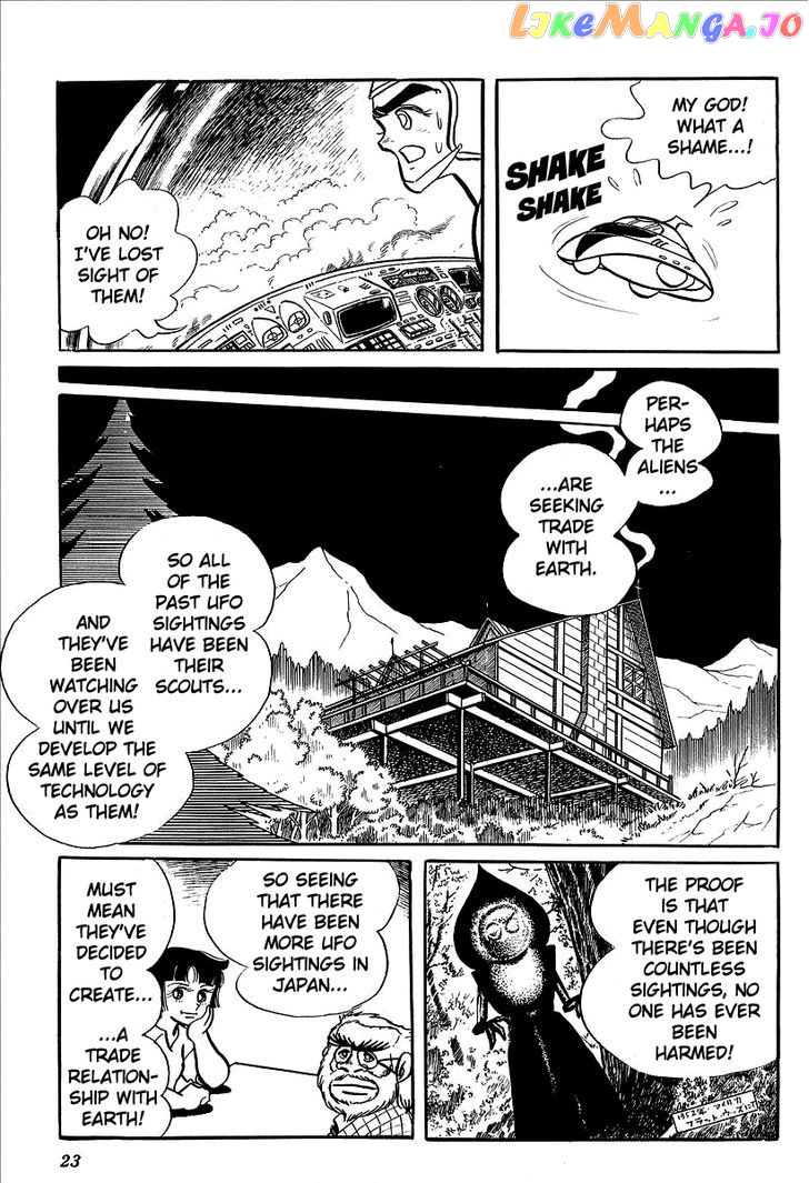 UFO Robo Grendizer (OUTA Gosaku) chapter 1 - page 26