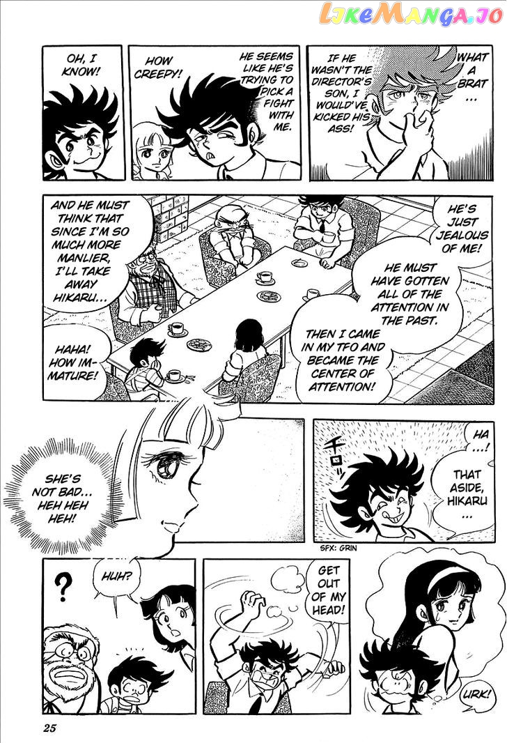 UFO Robo Grendizer (OUTA Gosaku) chapter 1 - page 28