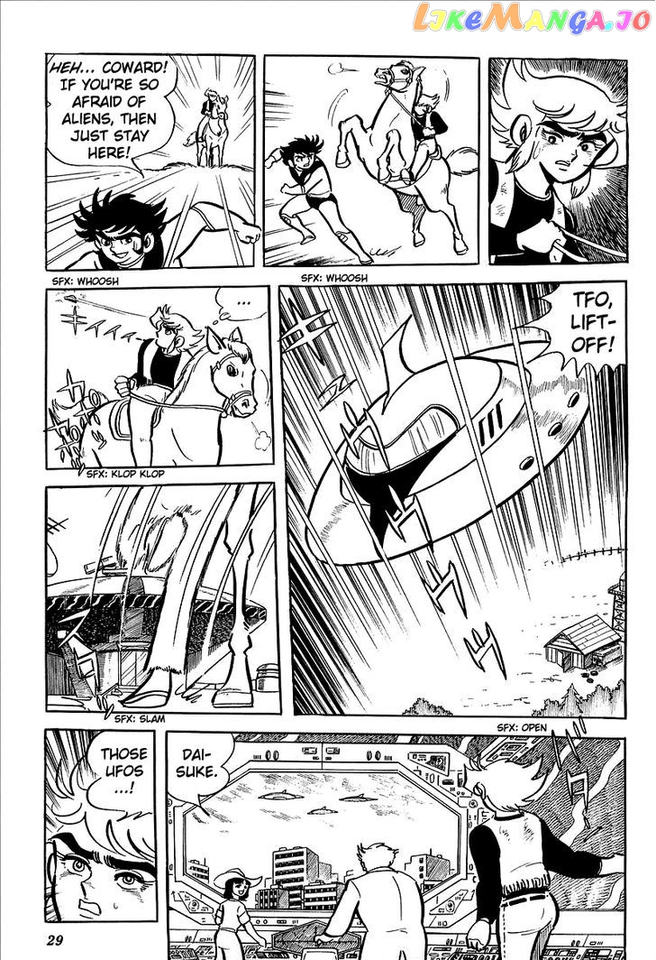 UFO Robo Grendizer (OUTA Gosaku) chapter 1 - page 32