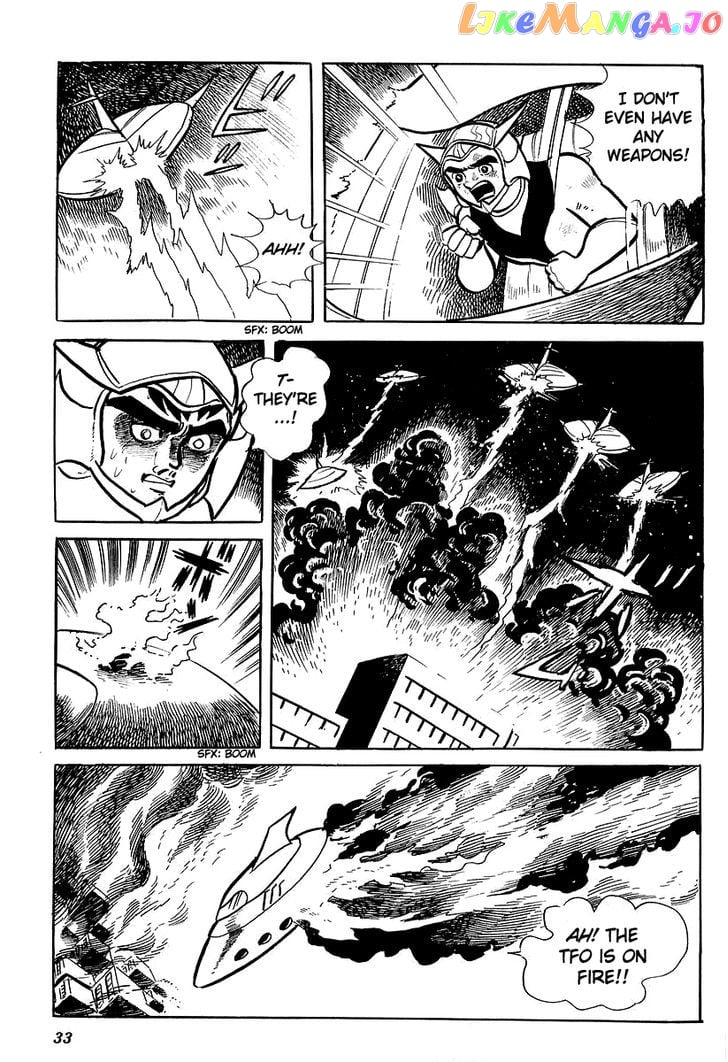 UFO Robo Grendizer (OUTA Gosaku) chapter 1 - page 36