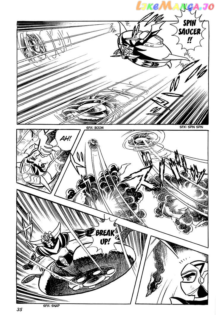 UFO Robo Grendizer (OUTA Gosaku) chapter 1 - page 38