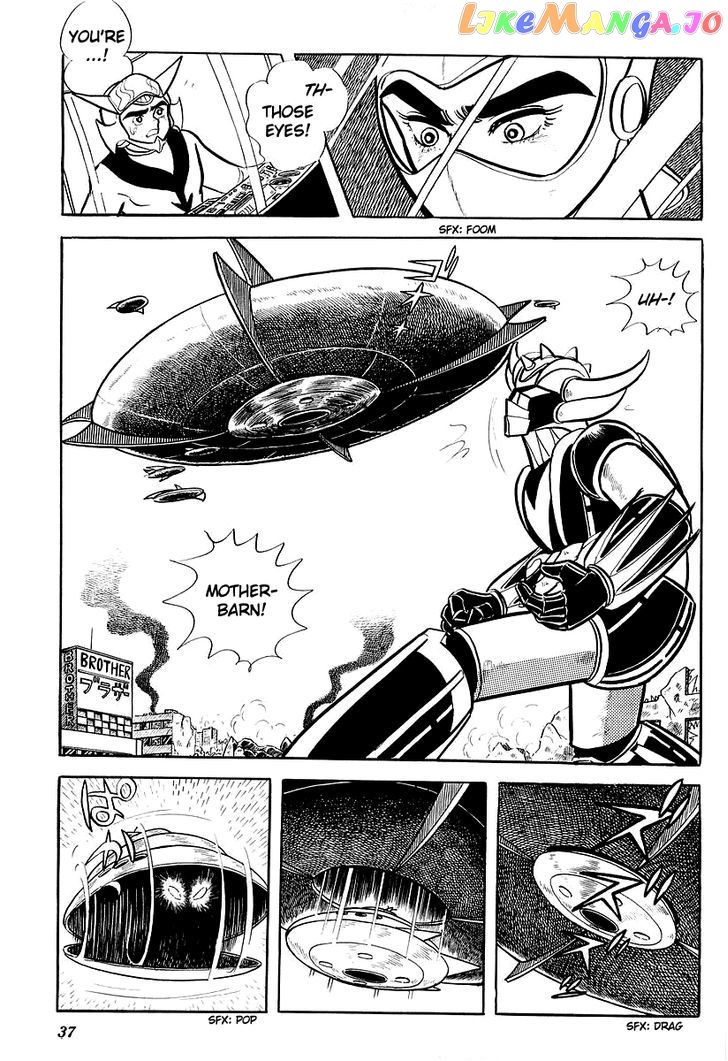 UFO Robo Grendizer (OUTA Gosaku) chapter 1 - page 40