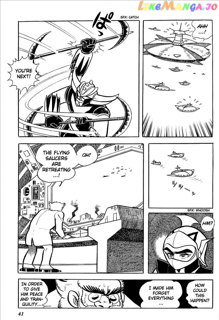 UFO Robo Grendizer (OUTA Gosaku) chapter 1 - page 44
