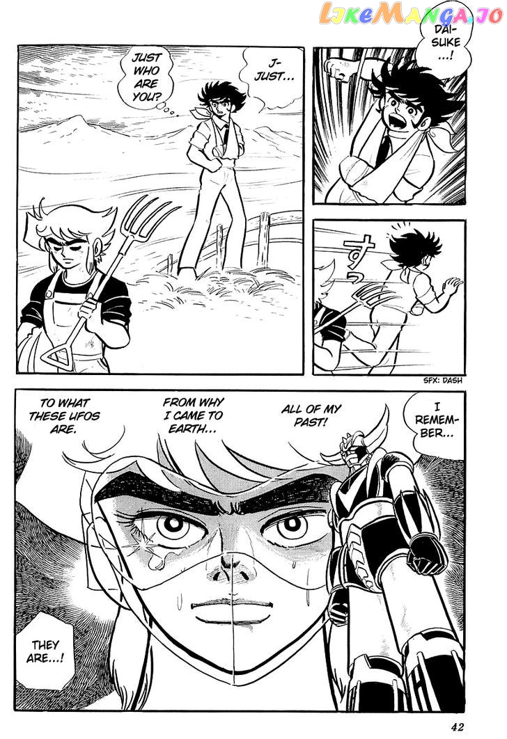 UFO Robo Grendizer (OUTA Gosaku) chapter 1 - page 45