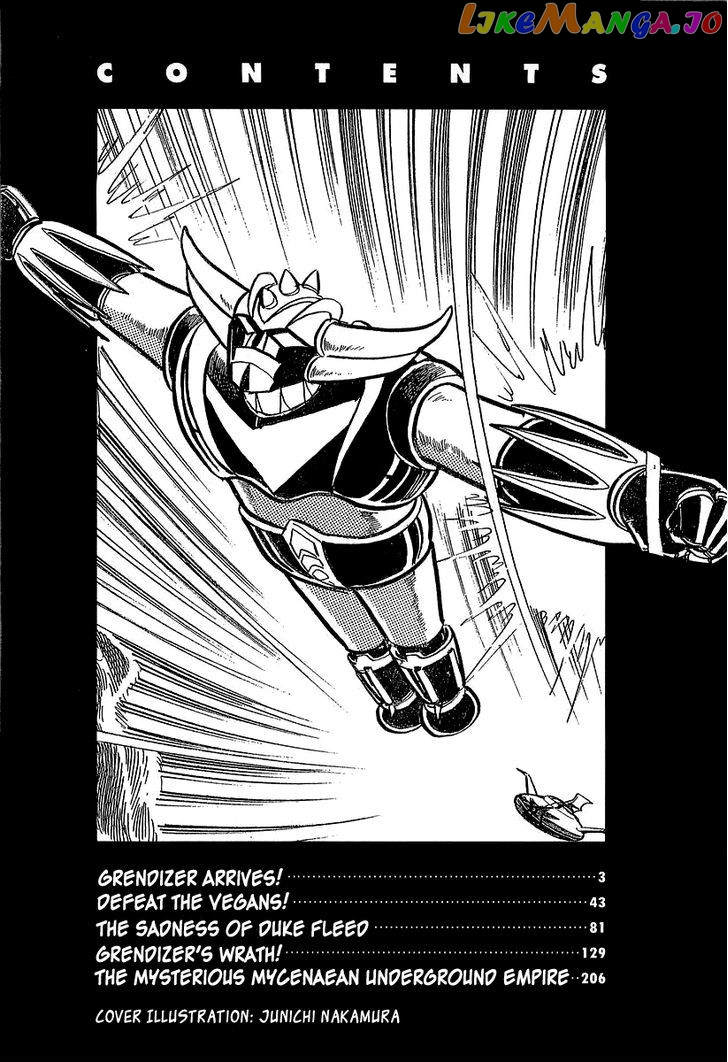 UFO Robo Grendizer (OUTA Gosaku) chapter 1 - page 6