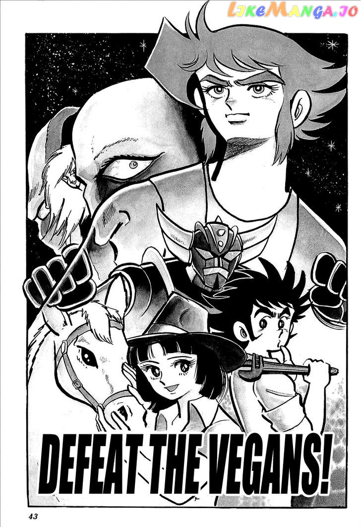 UFO Robo Grendizer (OUTA Gosaku) chapter 2 - page 1