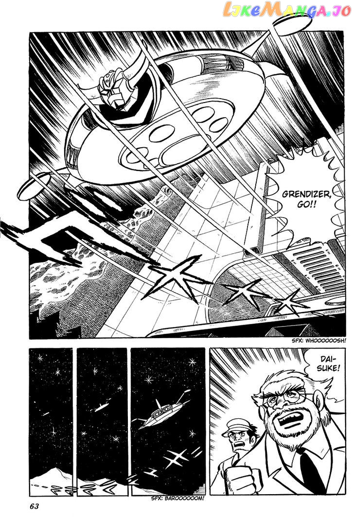 UFO Robo Grendizer (OUTA Gosaku) chapter 2 - page 21