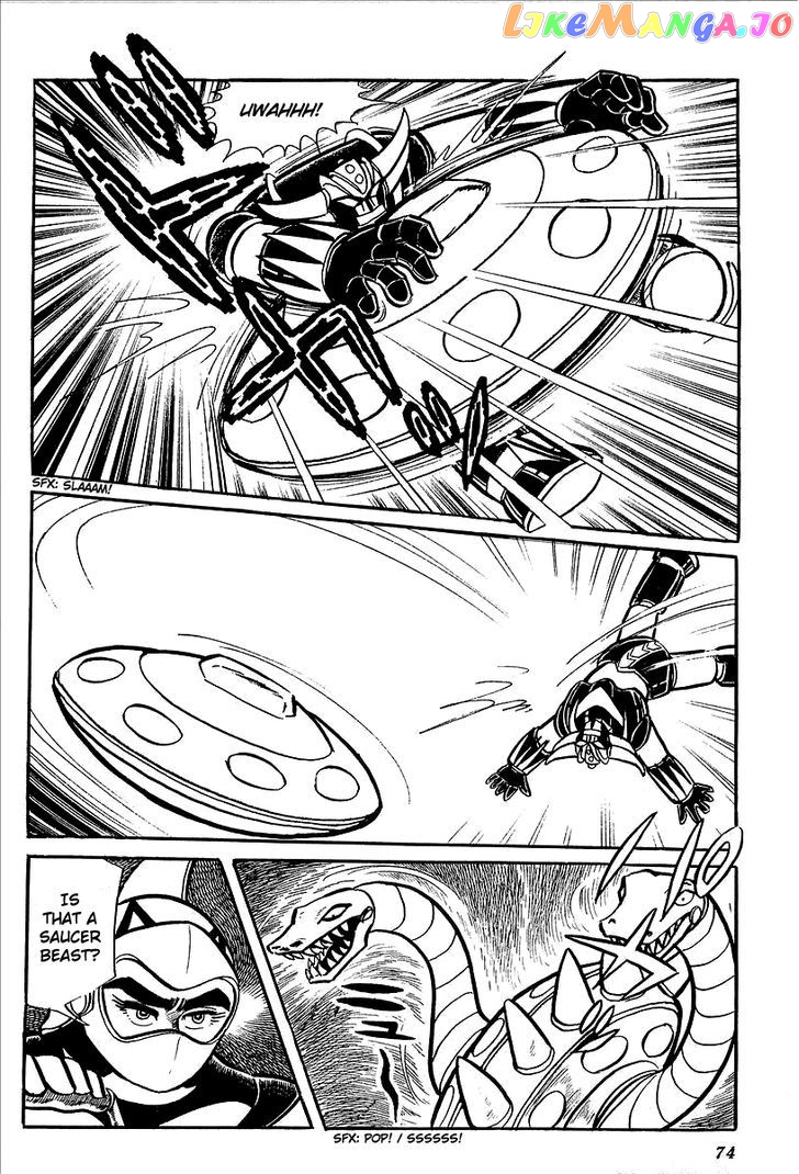 UFO Robo Grendizer (OUTA Gosaku) chapter 2 - page 32