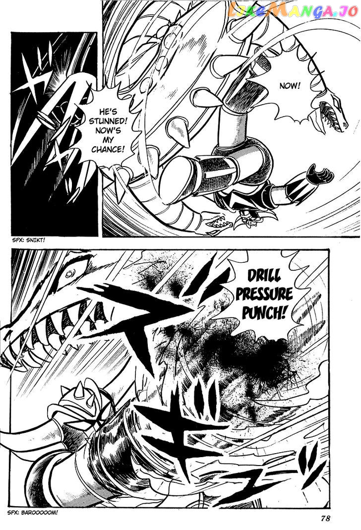 UFO Robo Grendizer (OUTA Gosaku) chapter 2 - page 36