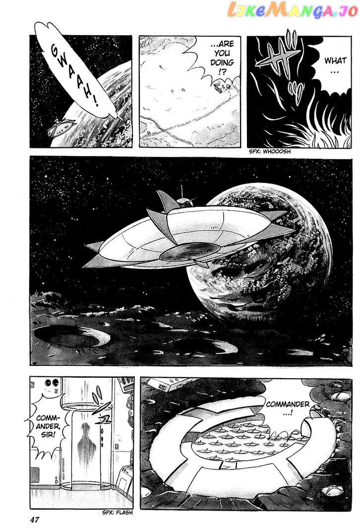 UFO Robo Grendizer (OUTA Gosaku) chapter 2 - page 5