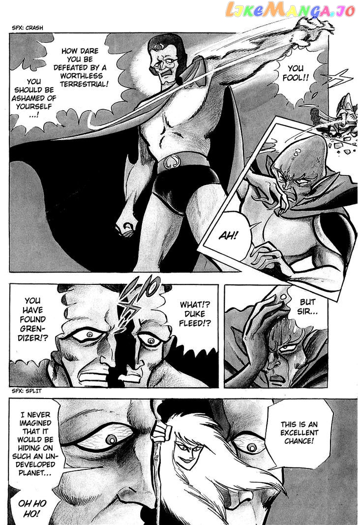 UFO Robo Grendizer (OUTA Gosaku) chapter 2 - page 6