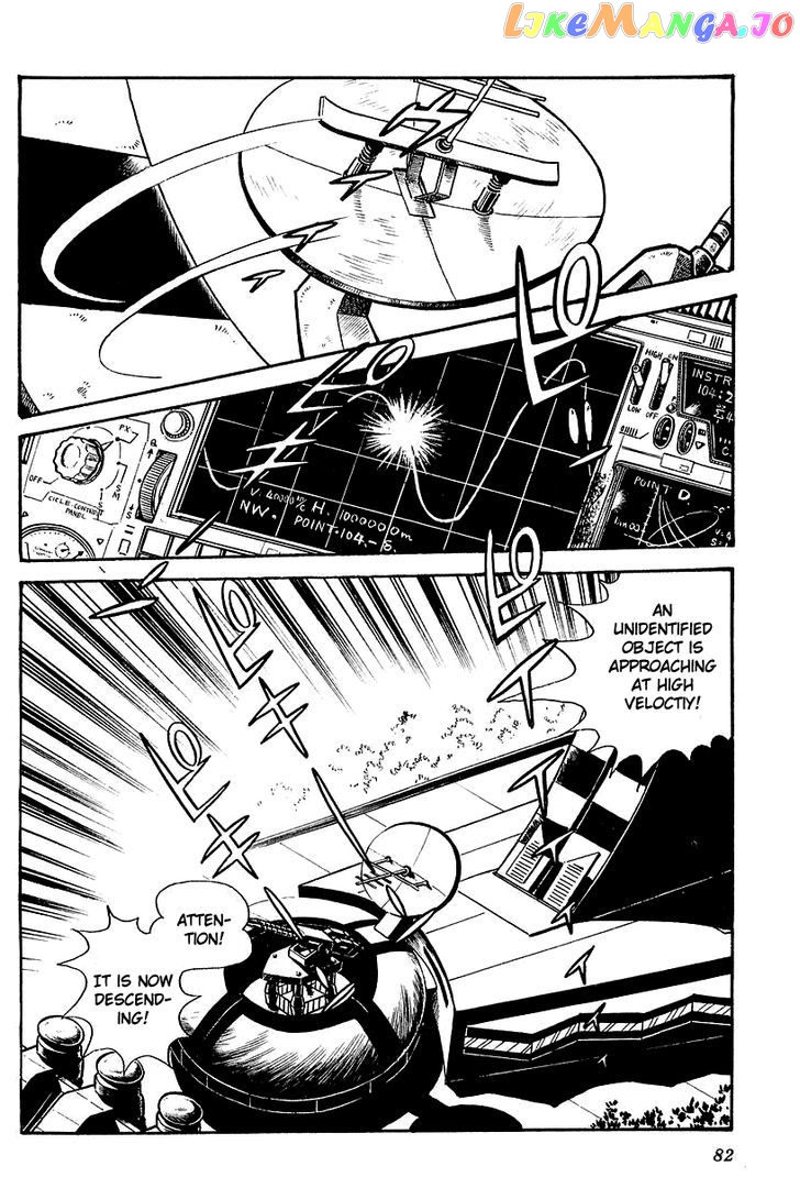 UFO Robo Grendizer (OUTA Gosaku) chapter 3 - page 2