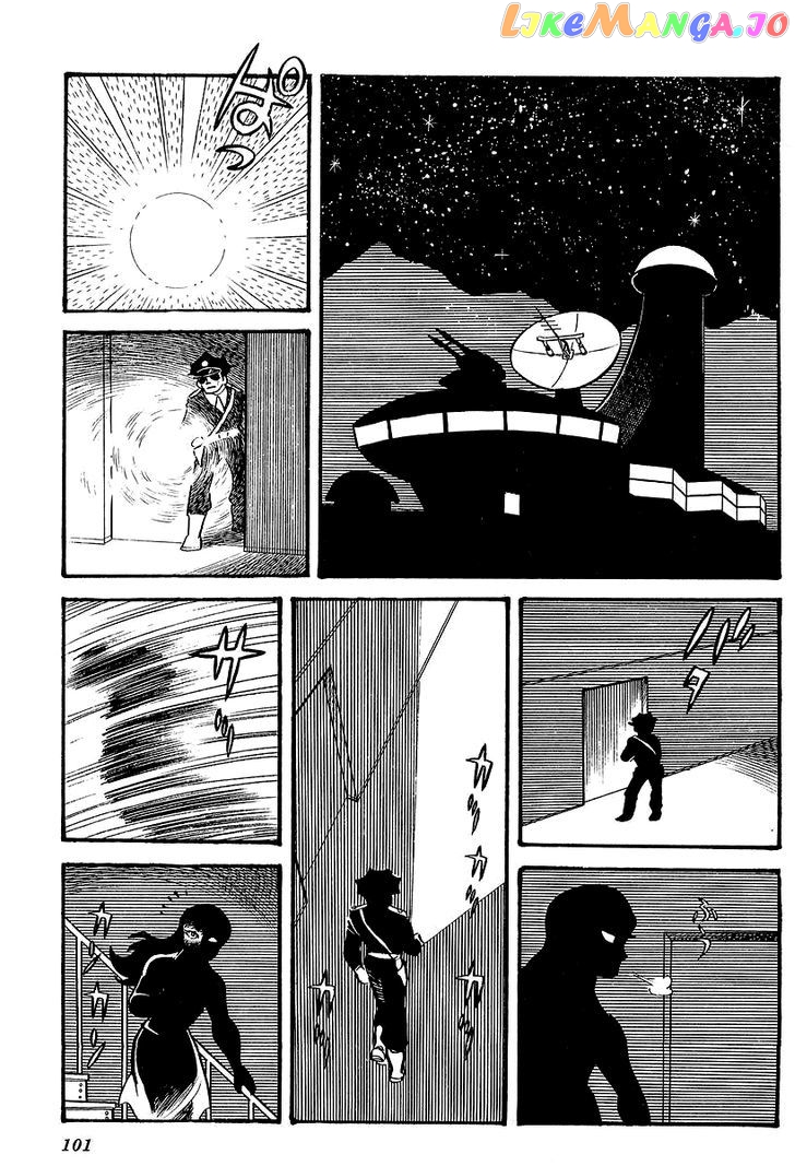UFO Robo Grendizer (OUTA Gosaku) chapter 3 - page 21