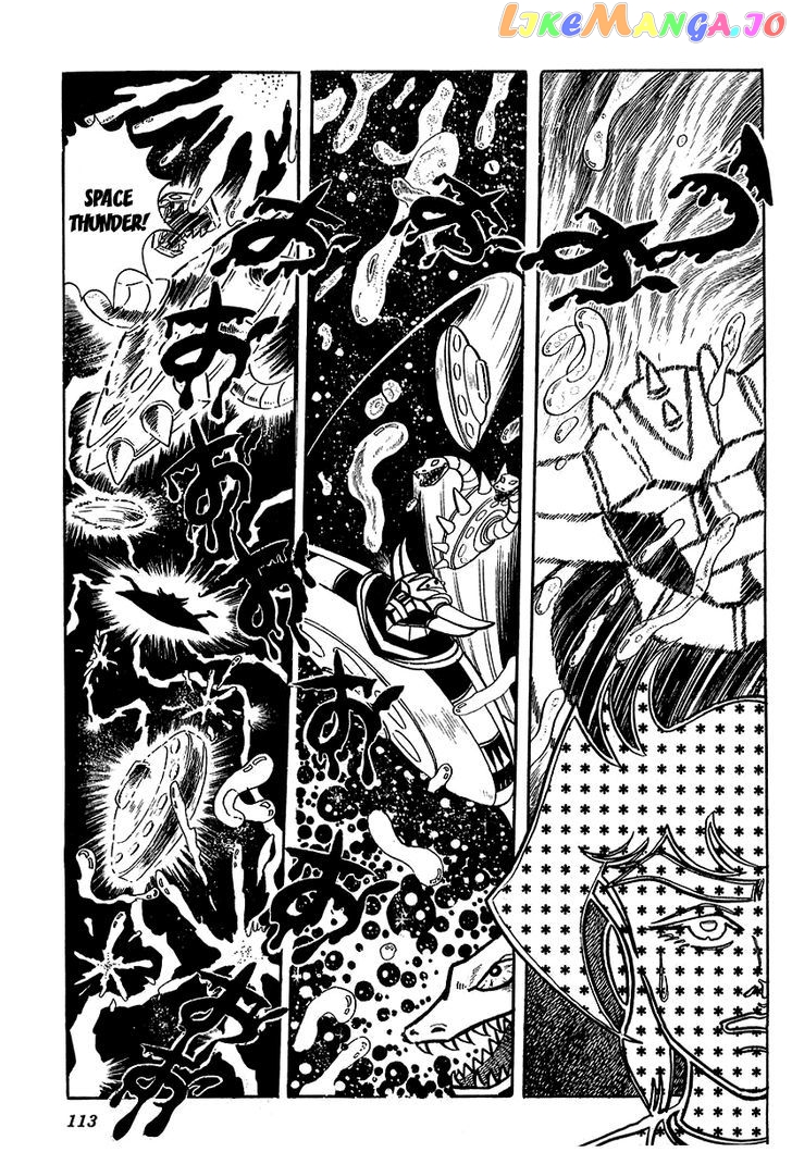 UFO Robo Grendizer (OUTA Gosaku) chapter 3 - page 33