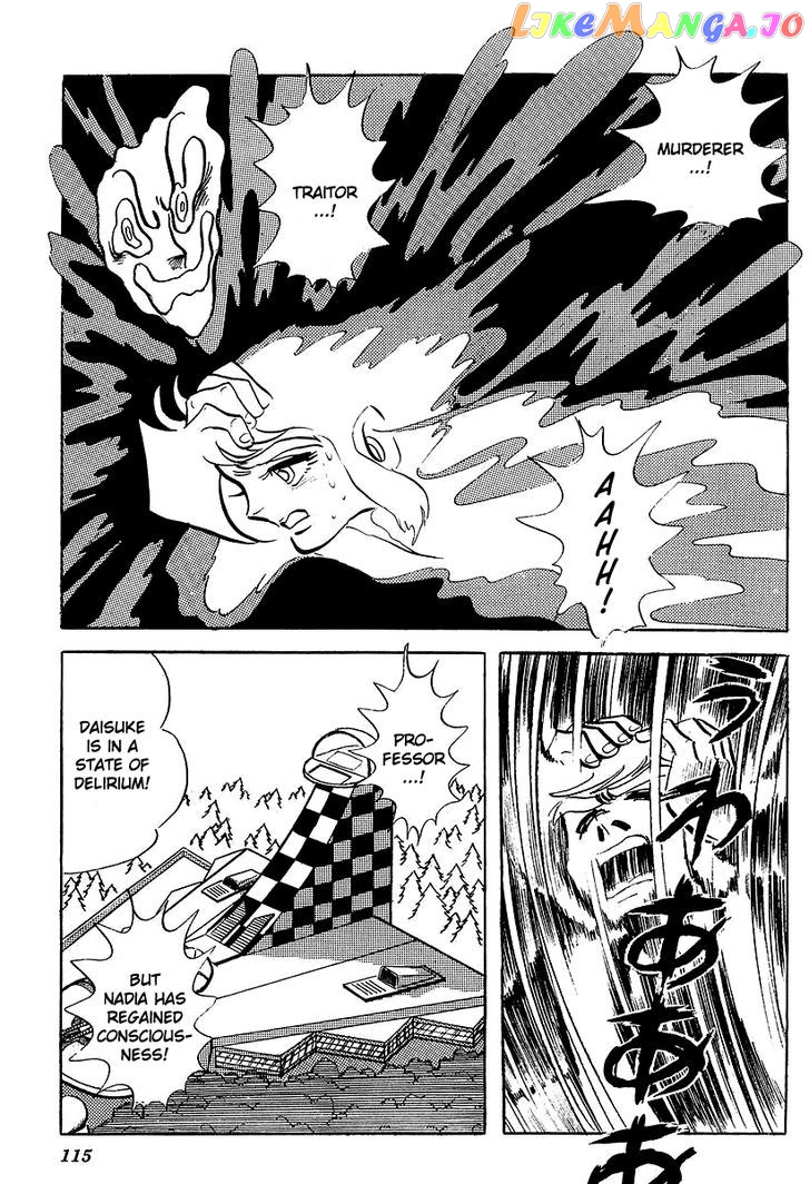 UFO Robo Grendizer (OUTA Gosaku) chapter 3 - page 35